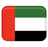 UAE
